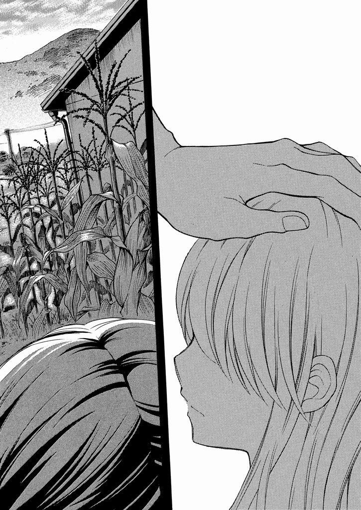 Page 30 of Chapter 8.1