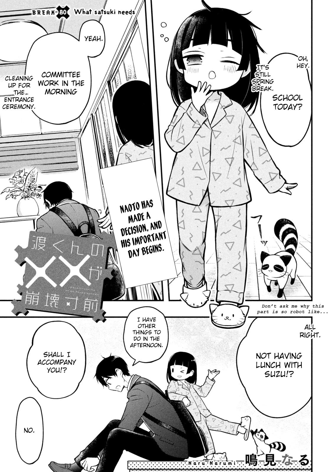 Page 2 of Chapter 80