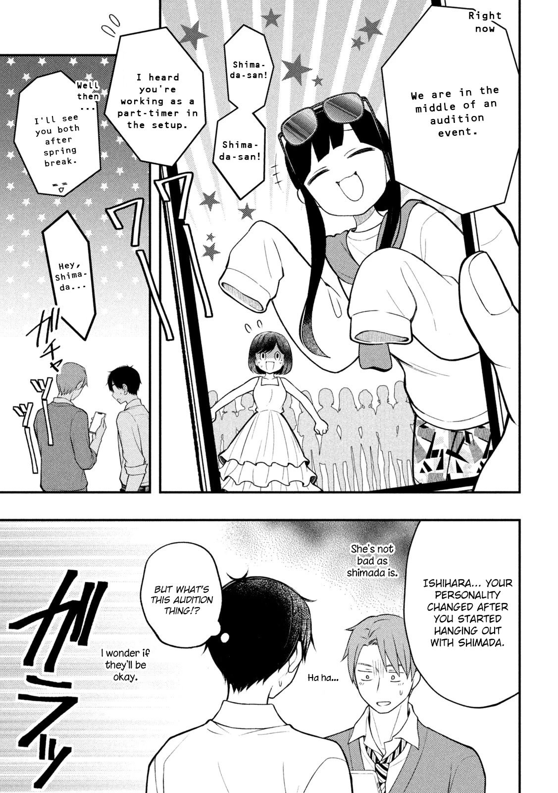 Page 6 of Chapter 80