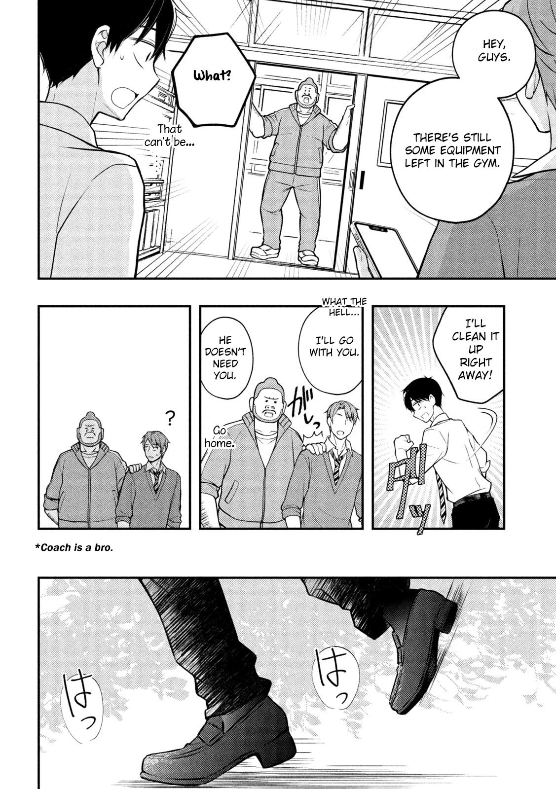Page 7 of Chapter 80