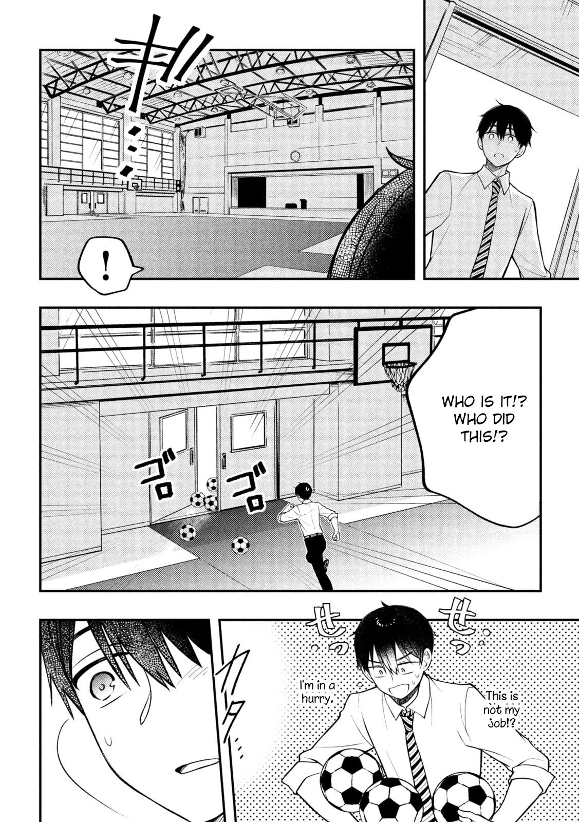 Page 9 of Chapter 80