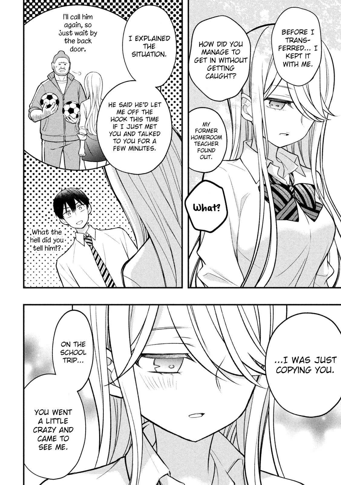 Page 13 of Chapter 80