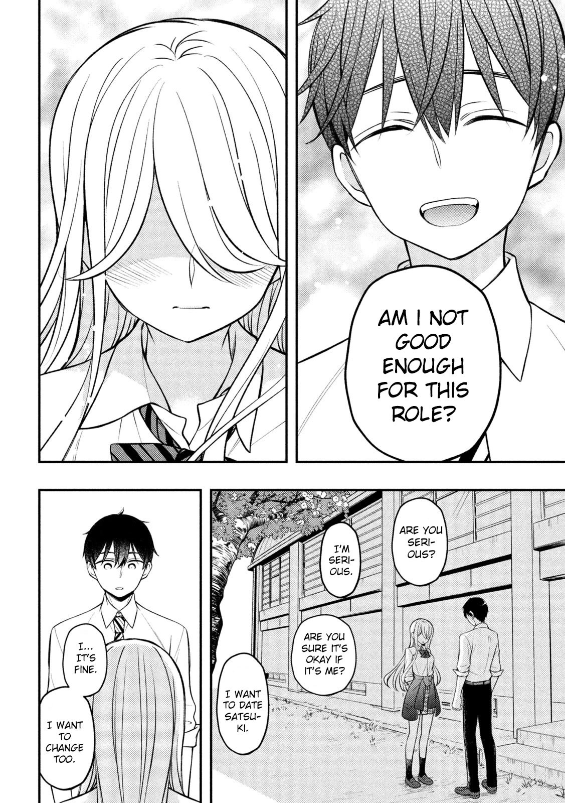 Page 17 of Chapter 80