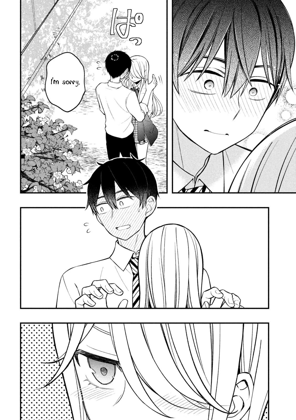 Page 22 of Chapter 80