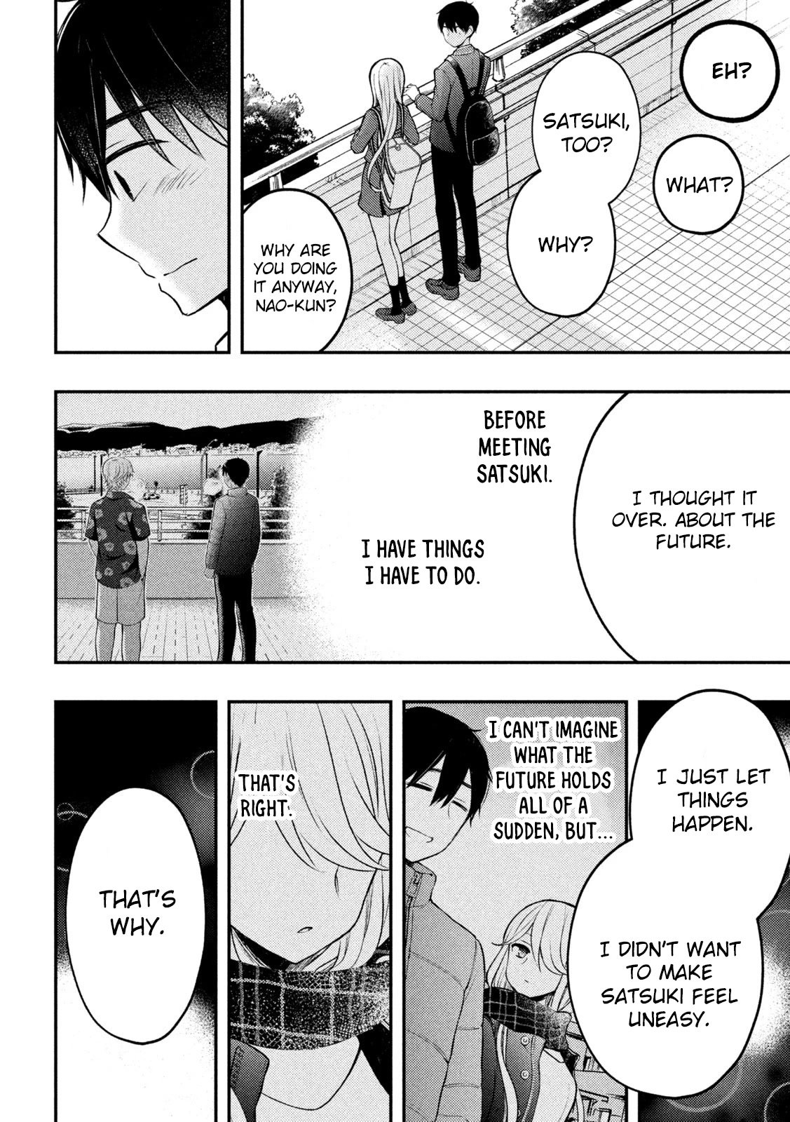 Page 7 of Chapter 81