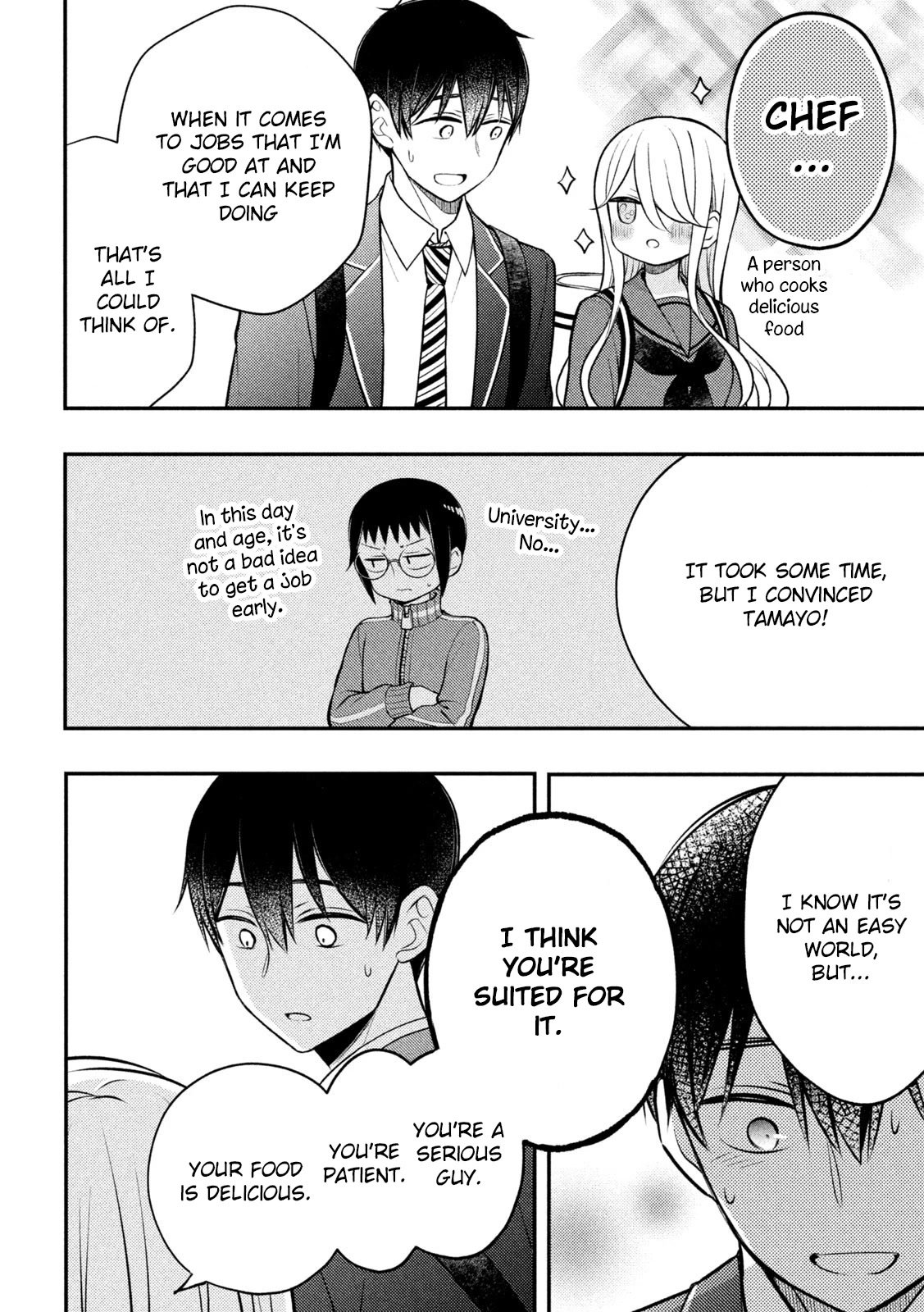 Page 9 of Chapter 81