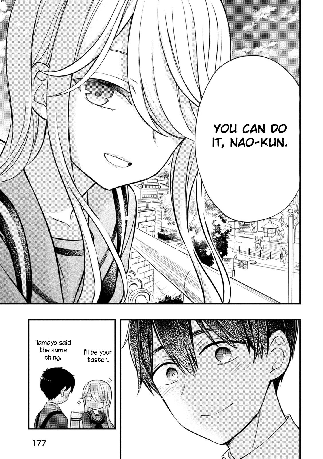 Page 10 of Chapter 81