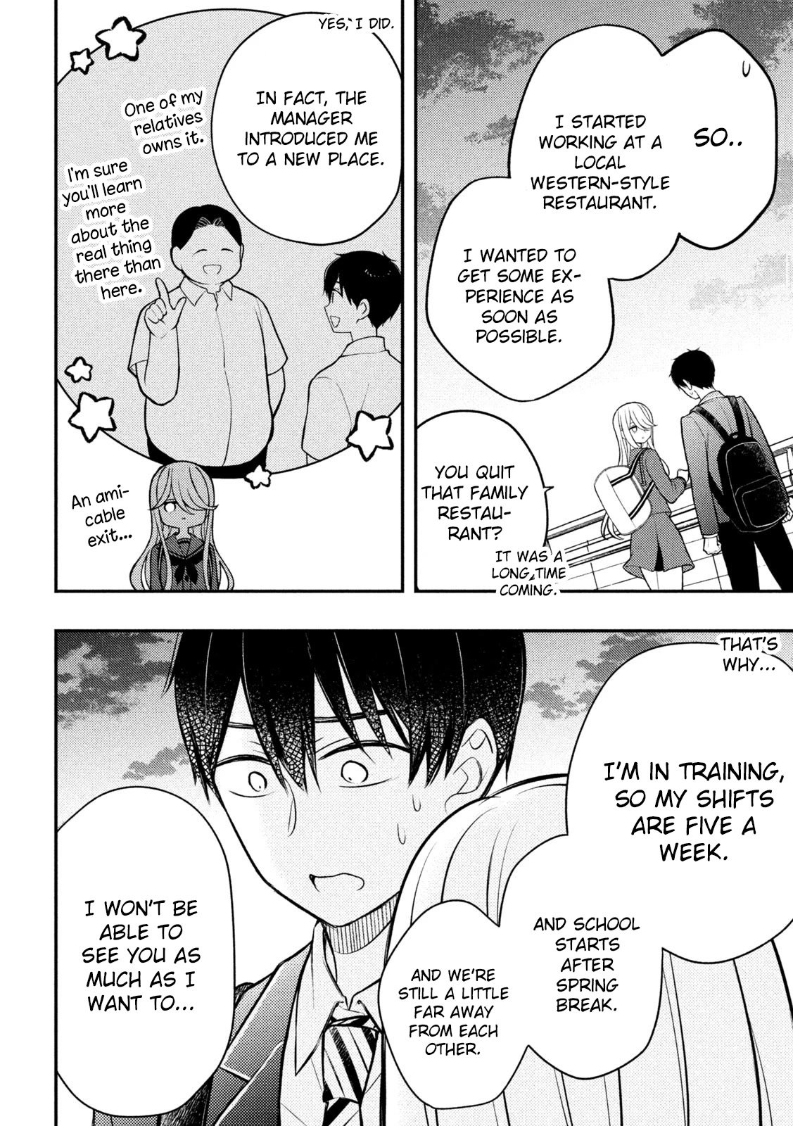 Page 11 of Chapter 81