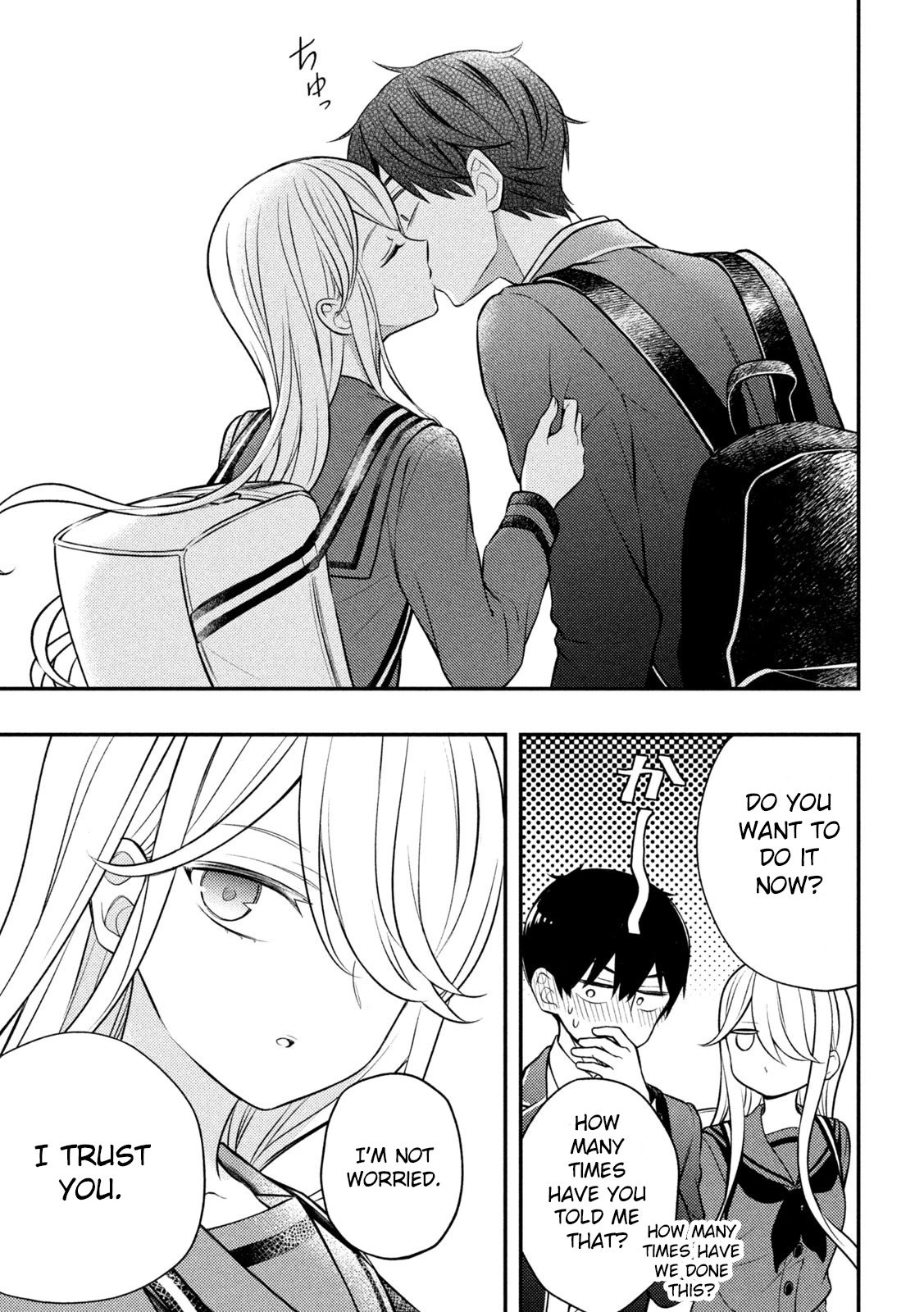 Page 12 of Chapter 81