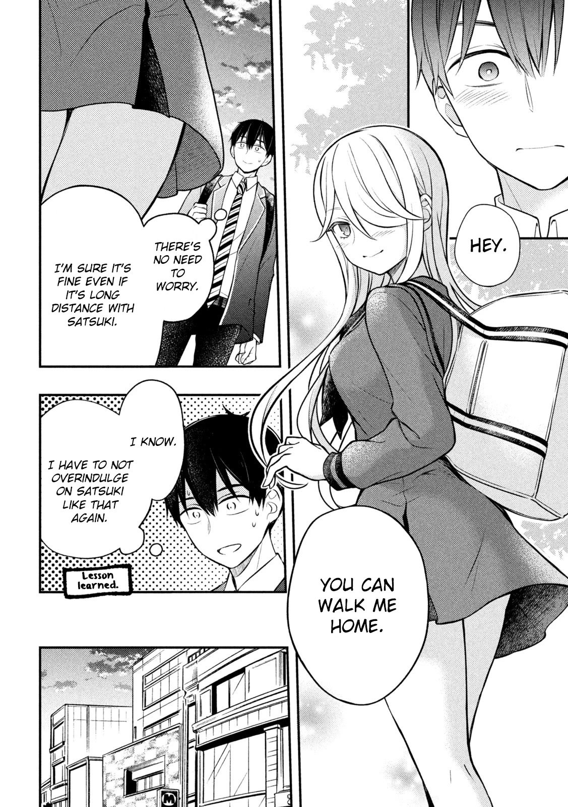 Page 13 of Chapter 81