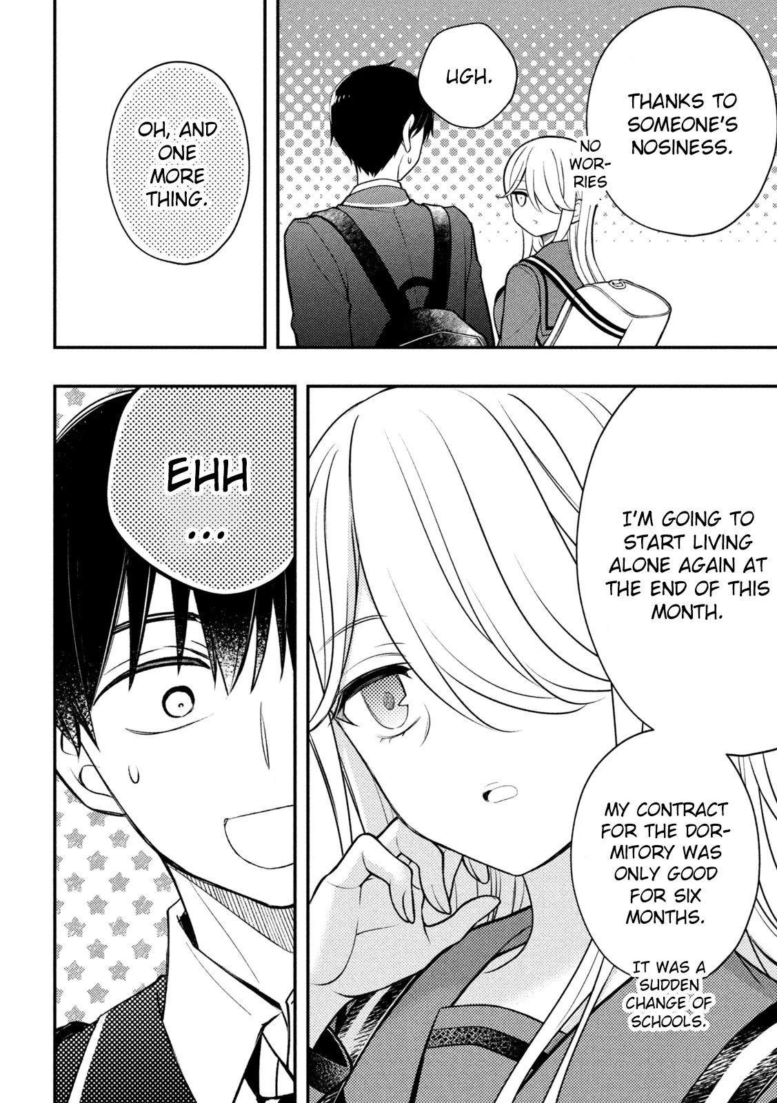 Page 15 of Chapter 81