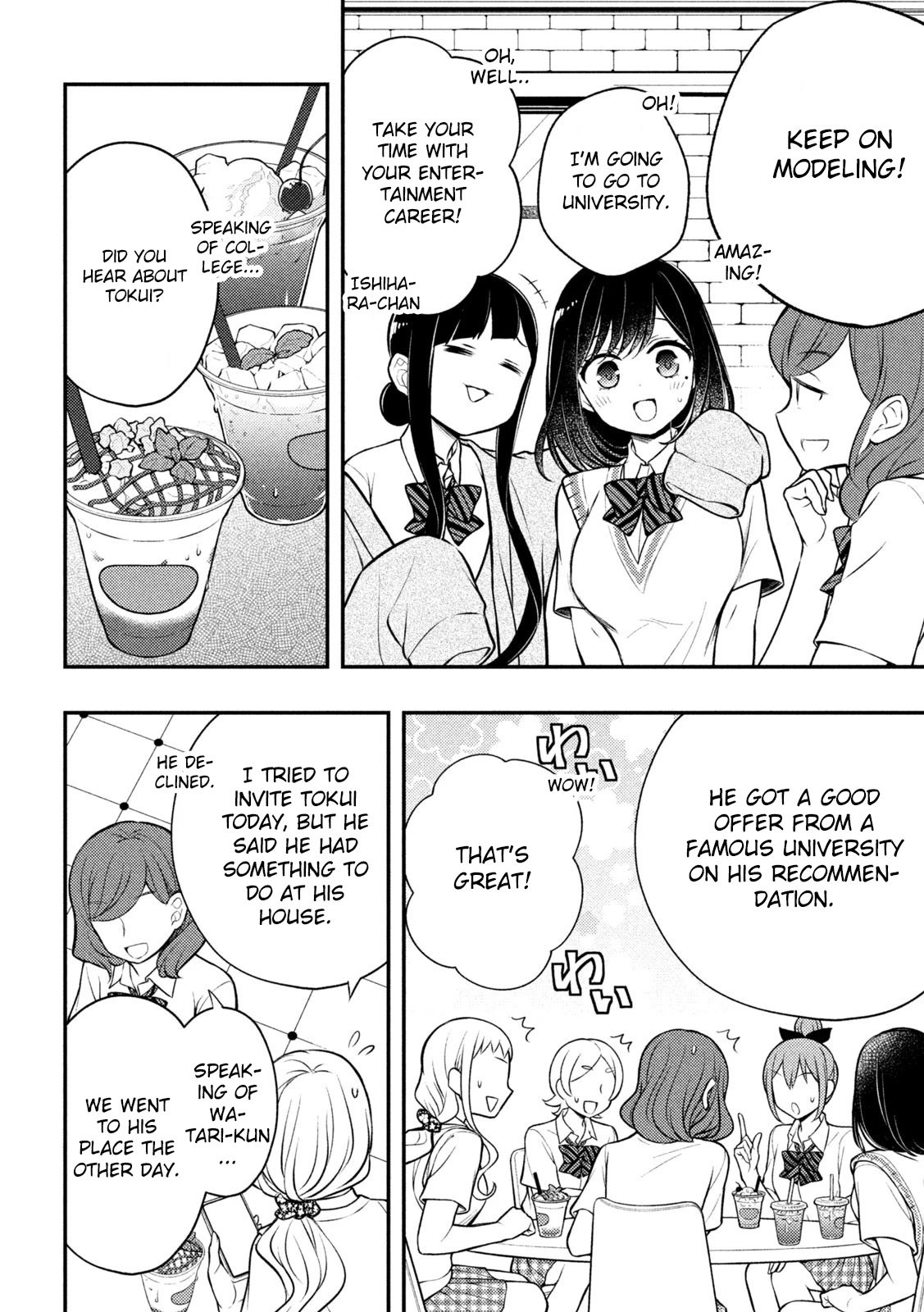 Page 22 of Chapter 81