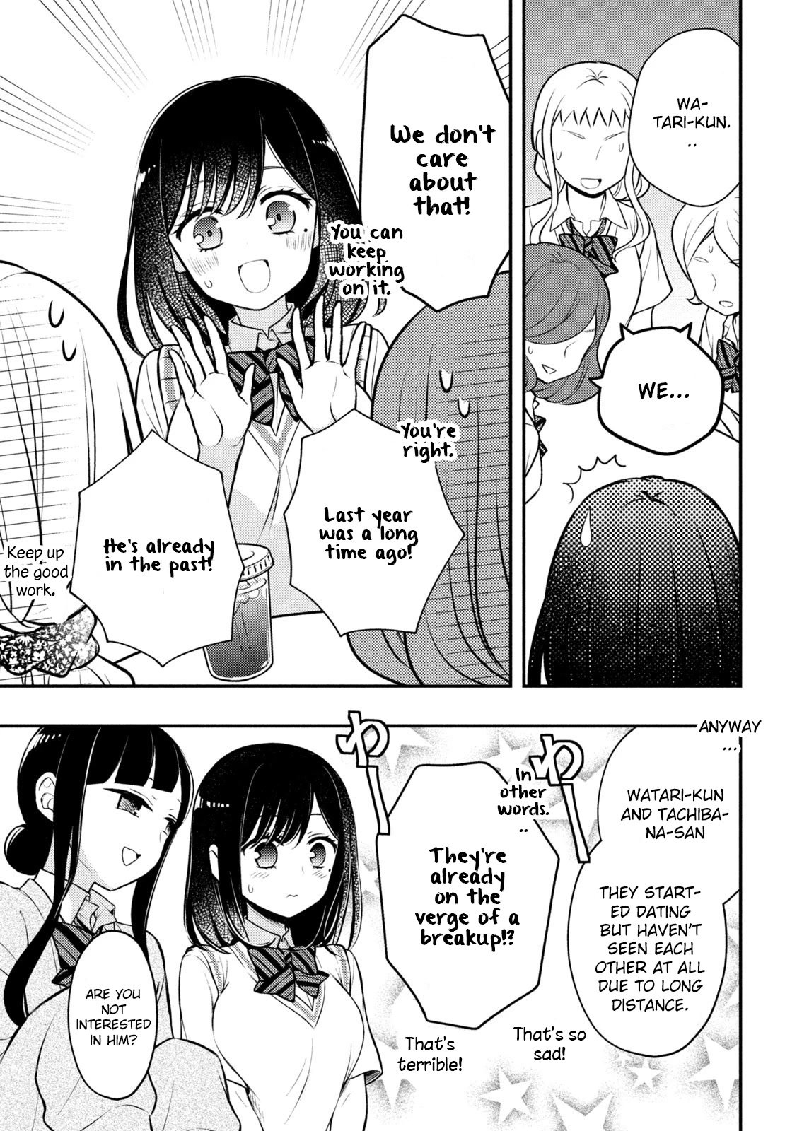 Page 23 of Chapter 81
