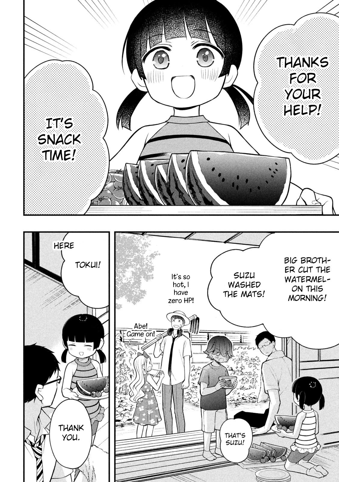 Page 26 of Chapter 81