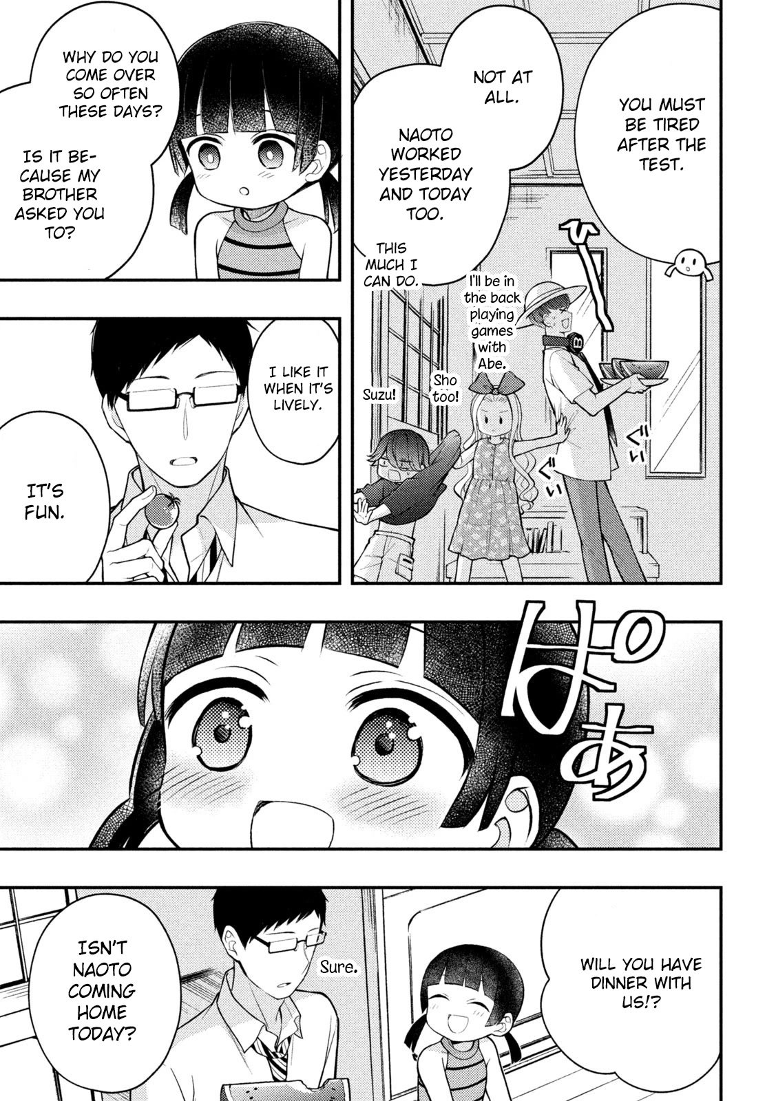 Page 27 of Chapter 81