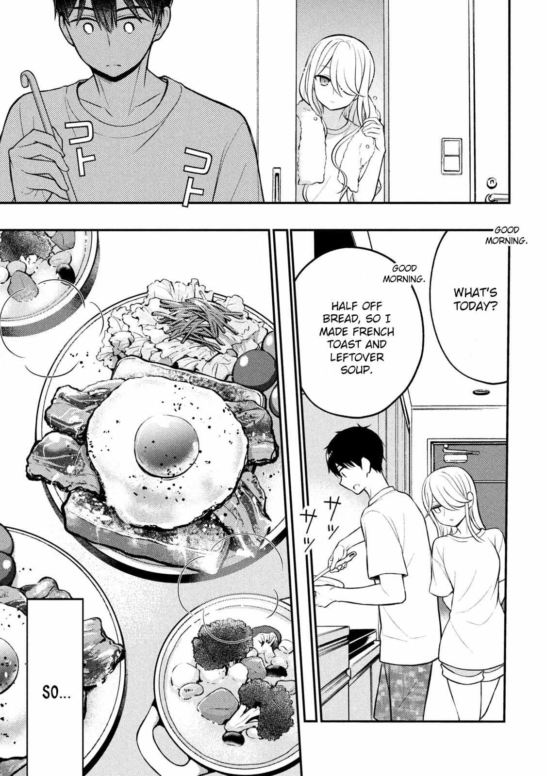 Page 6 of Chapter 82