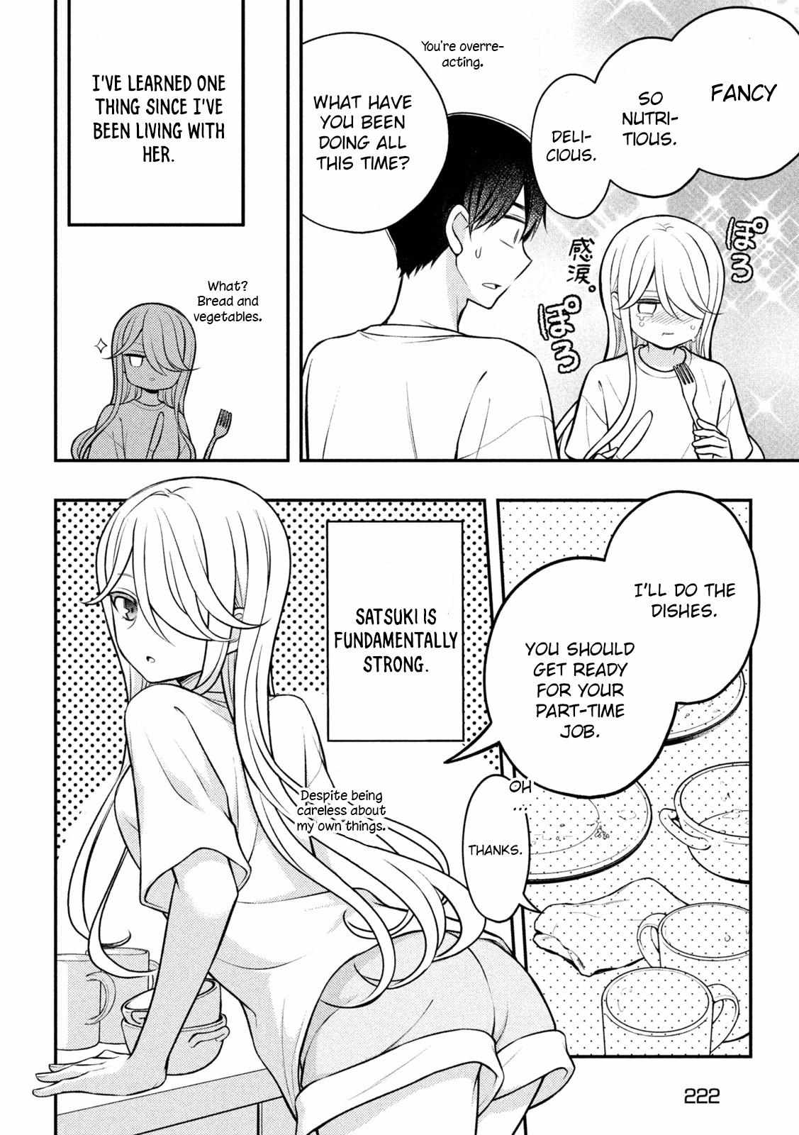 Page 8 of Chapter 82