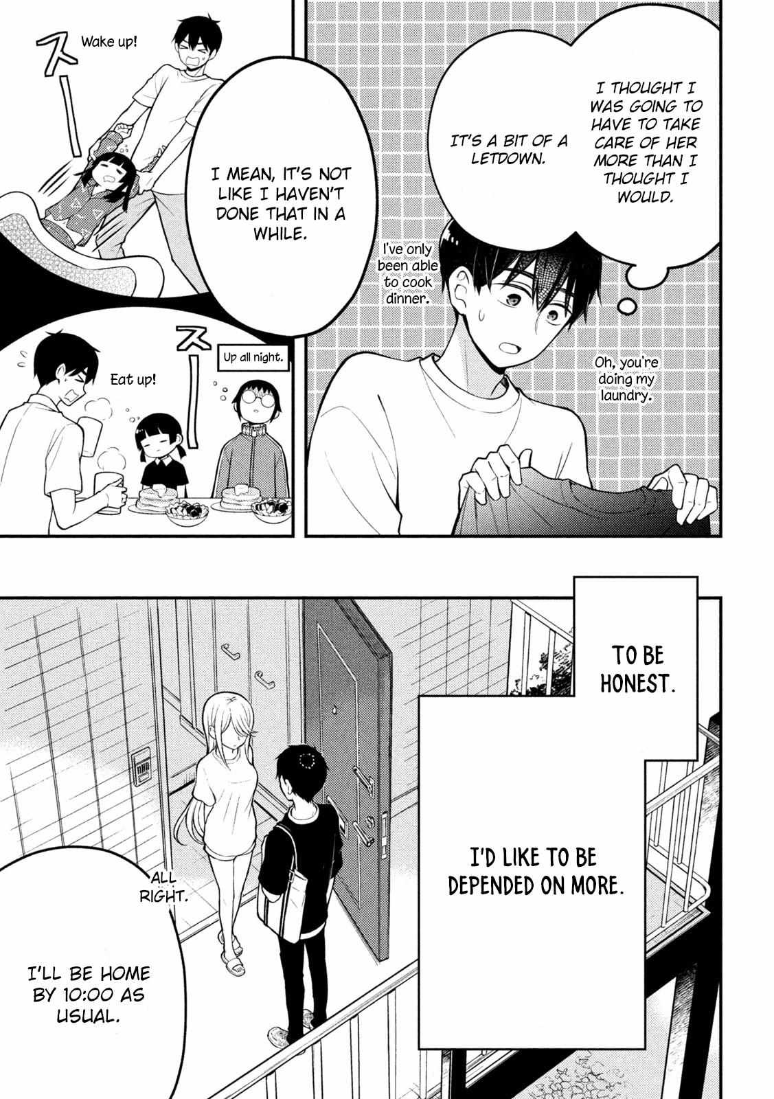 Page 9 of Chapter 82