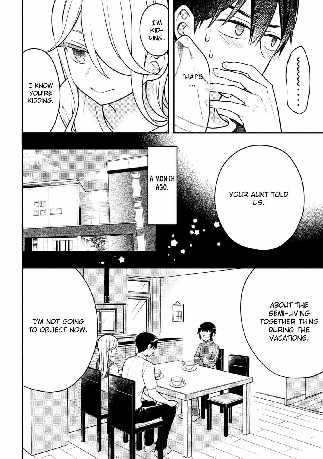 Page 12 of Chapter 82