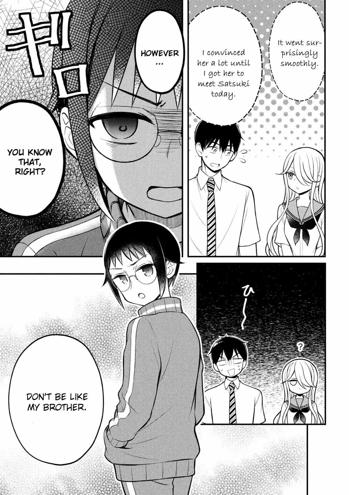 Page 13 of Chapter 82