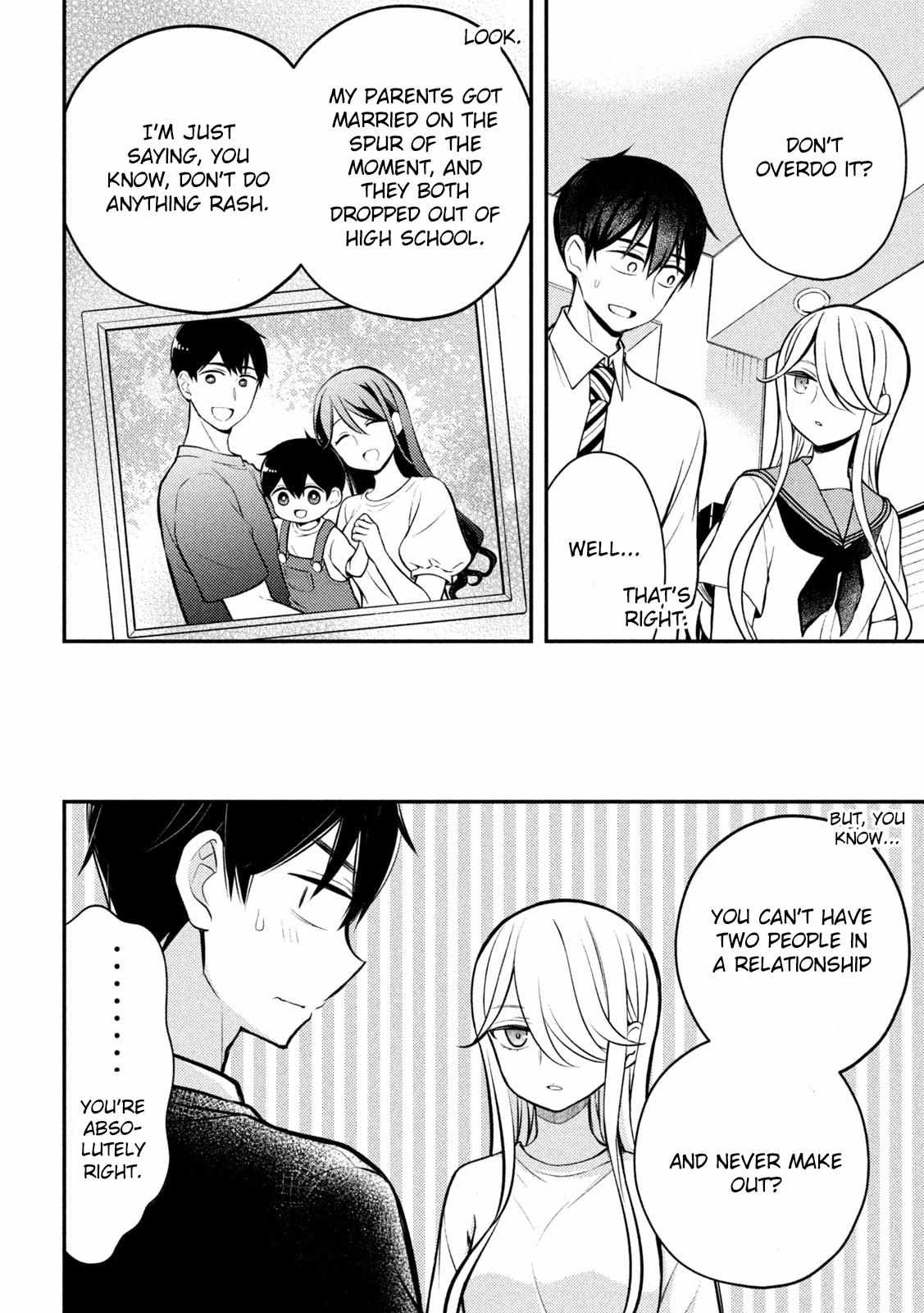 Page 14 of Chapter 82
