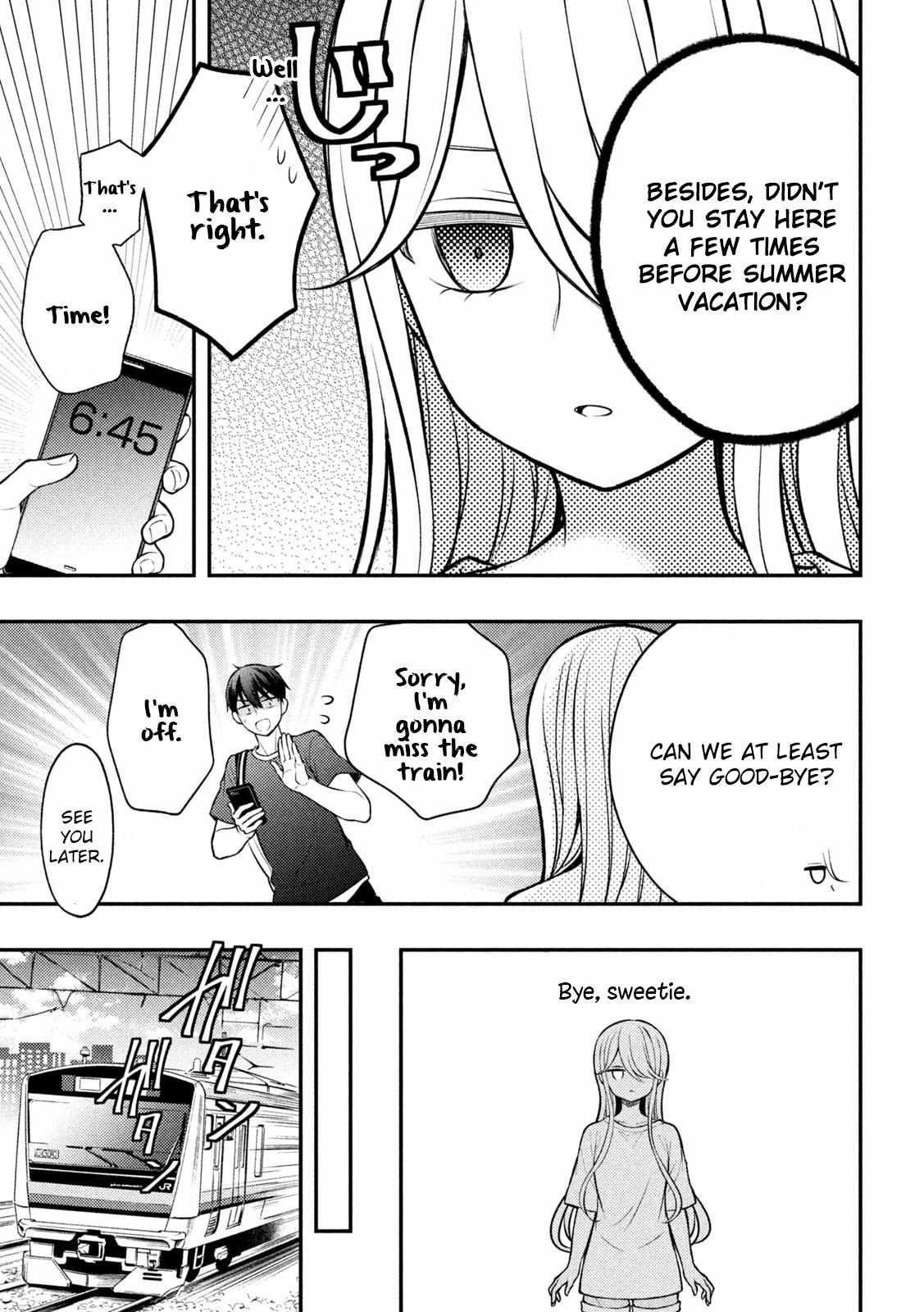 Page 15 of Chapter 82