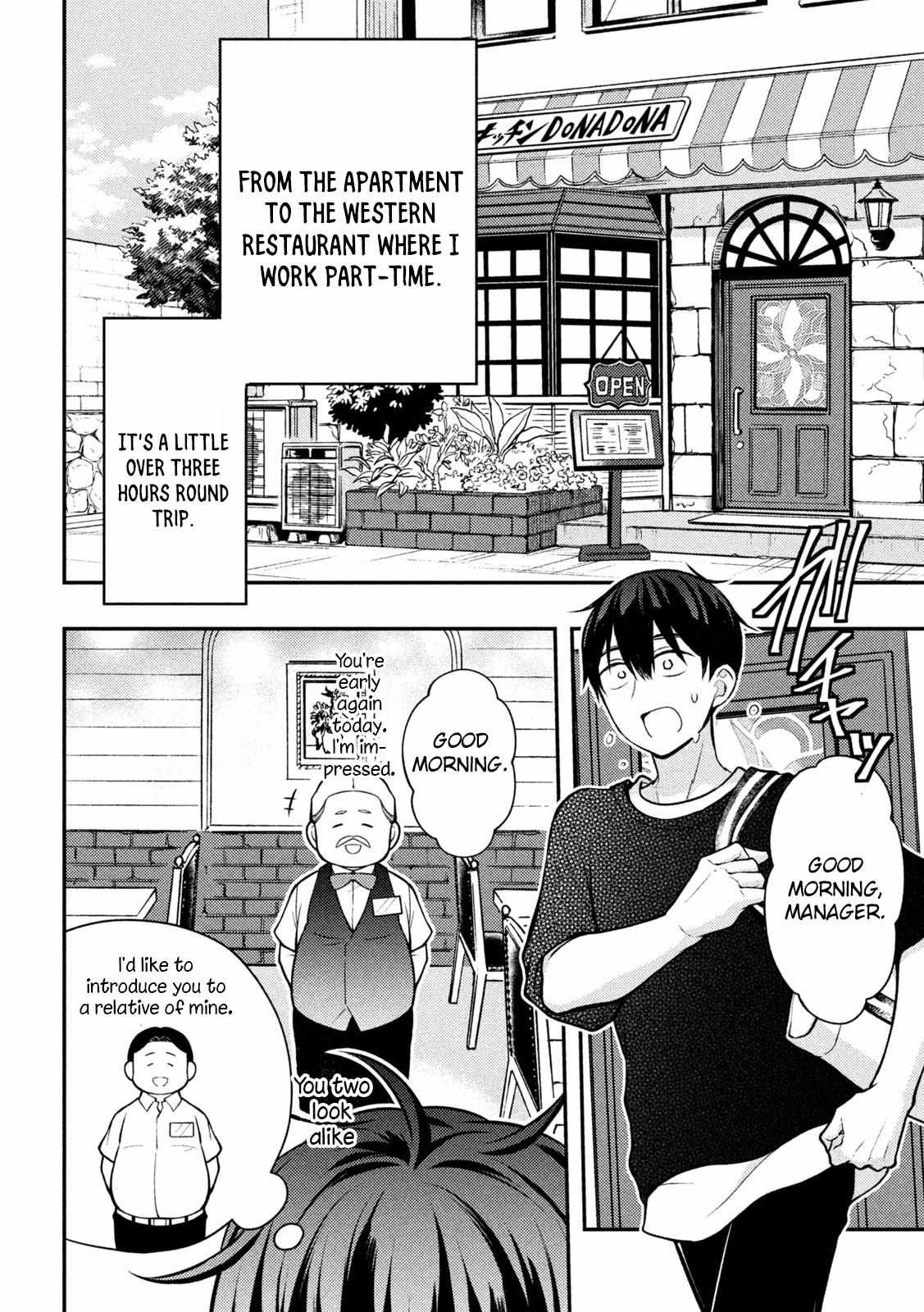 Page 16 of Chapter 82