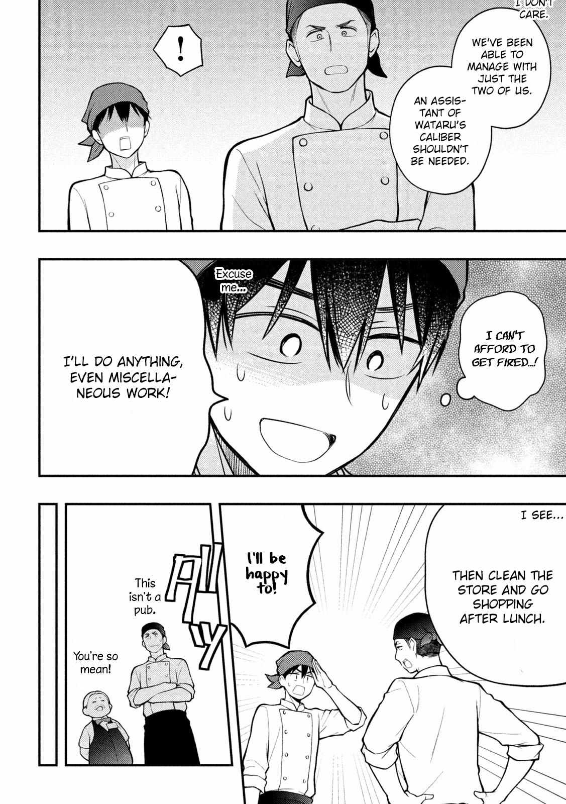 Page 18 of Chapter 82