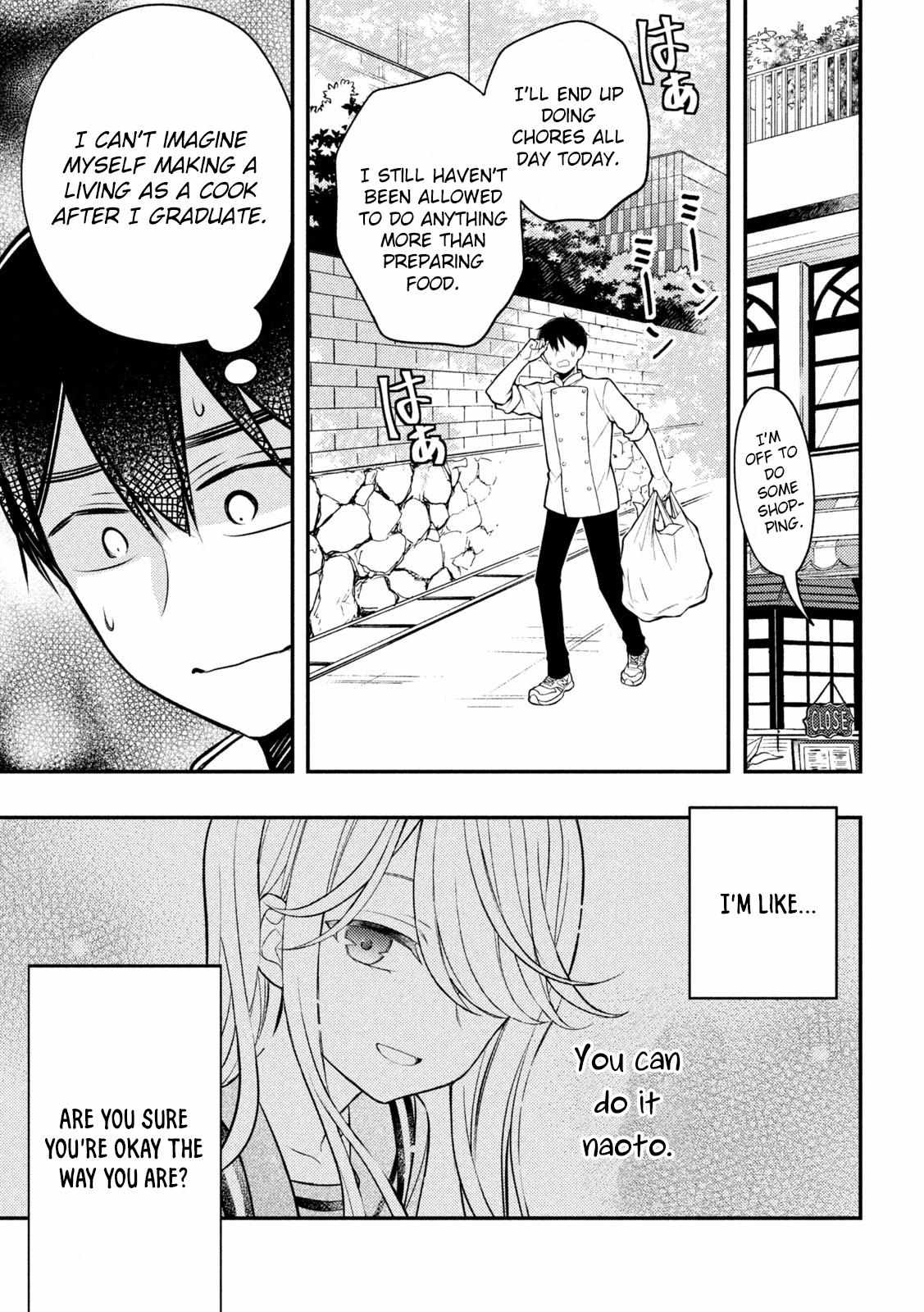 Page 19 of Chapter 82