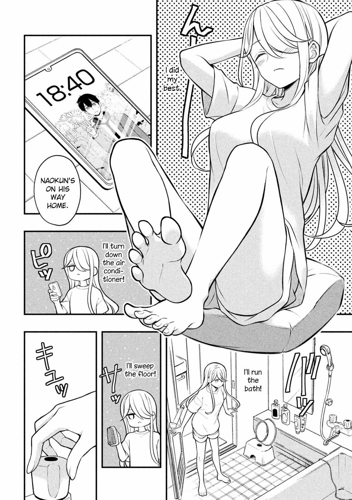 Page 21 of Chapter 82