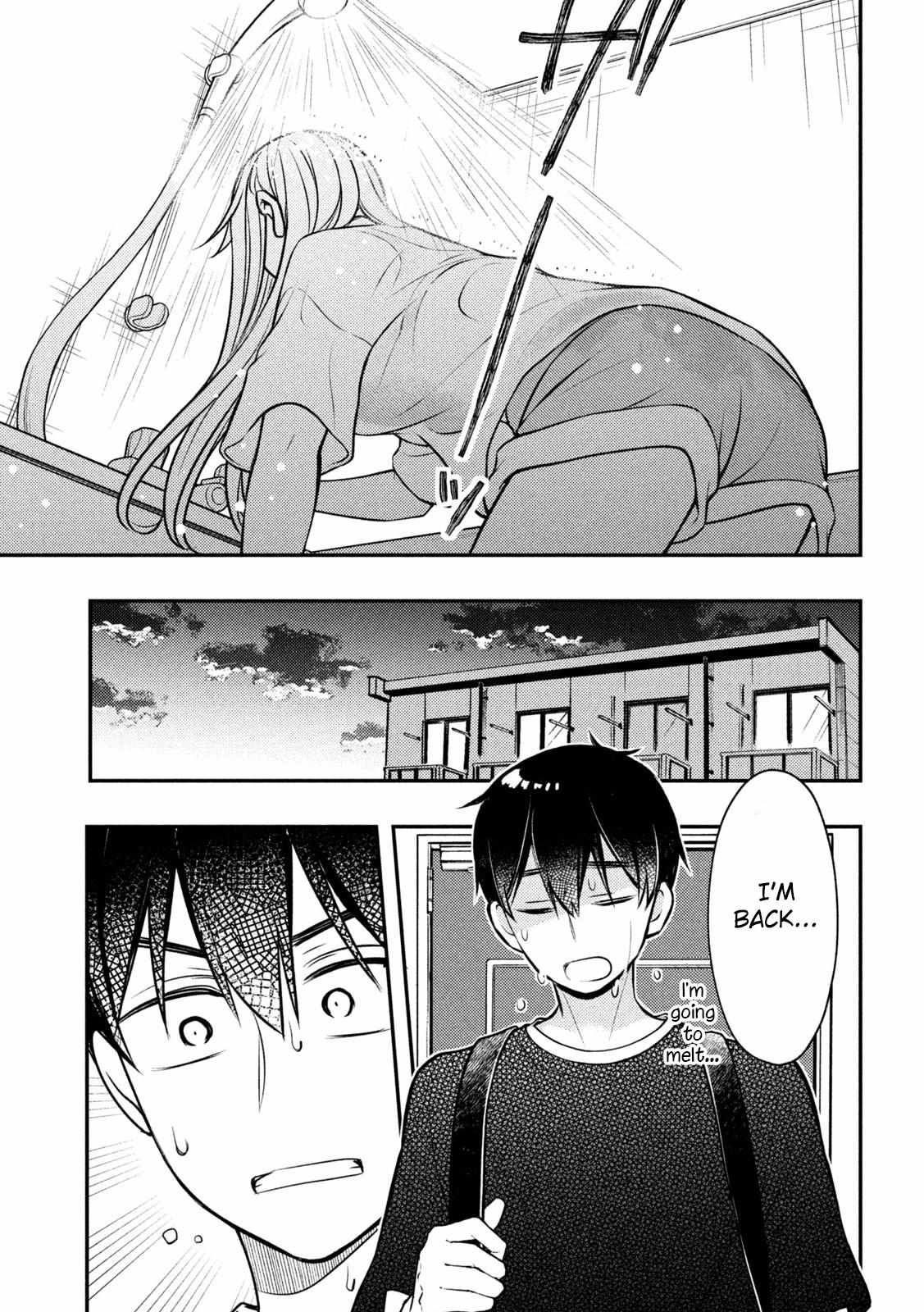 Page 22 of Chapter 82