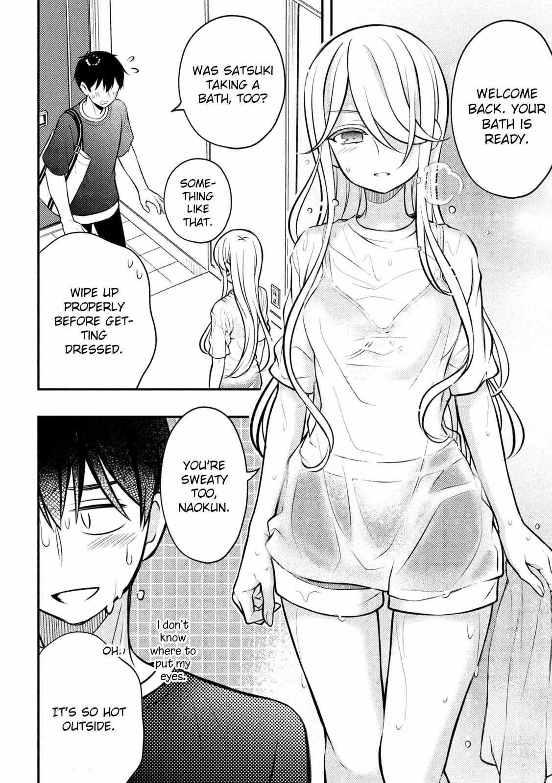 Page 23 of Chapter 82