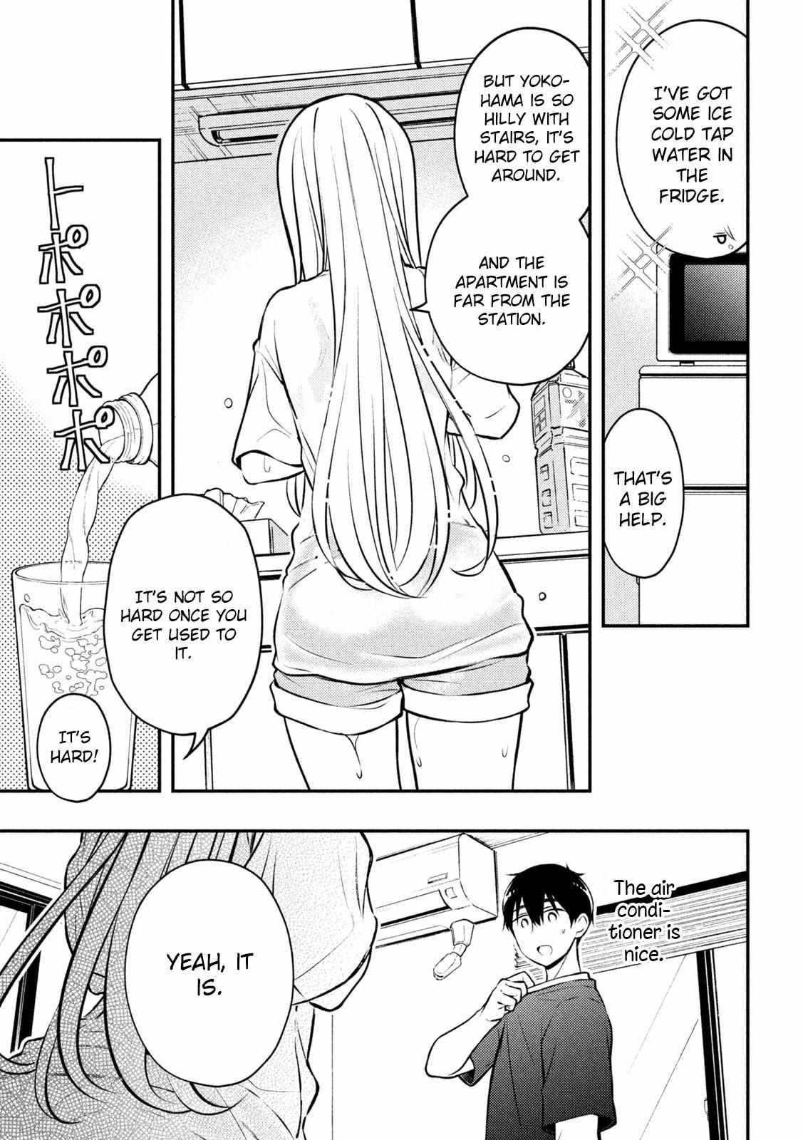 Page 24 of Chapter 82