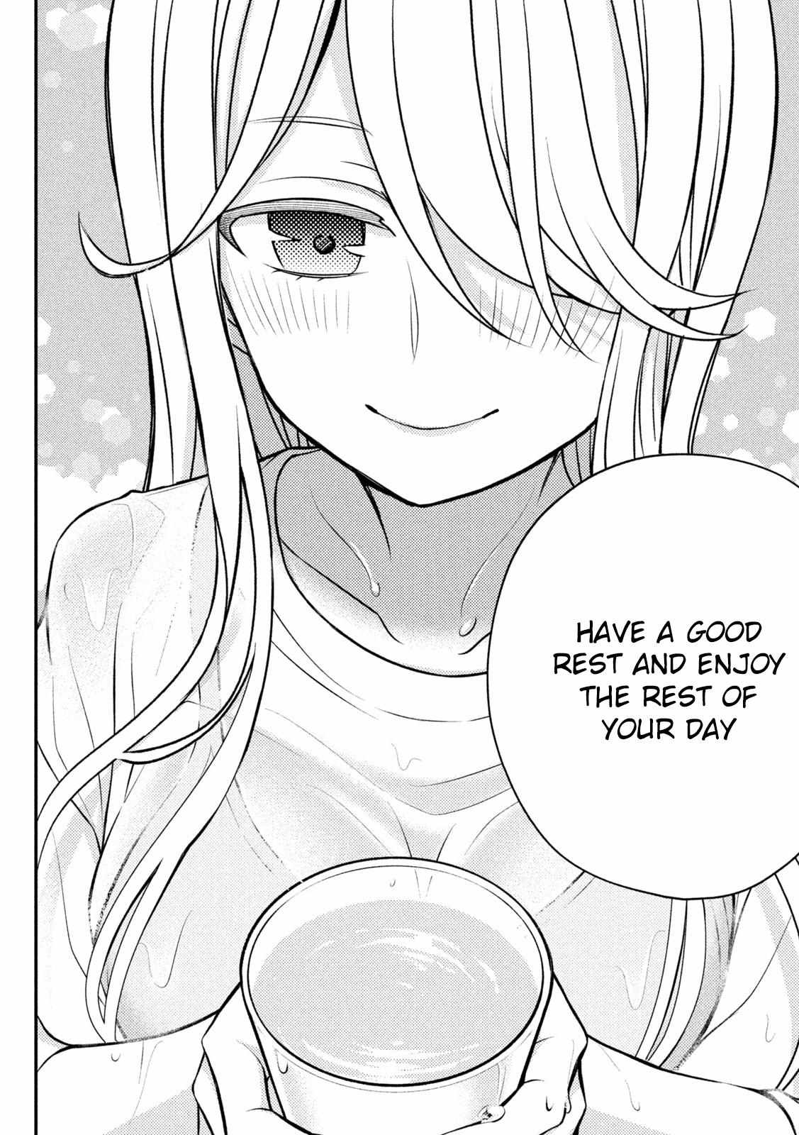 Page 25 of Chapter 82