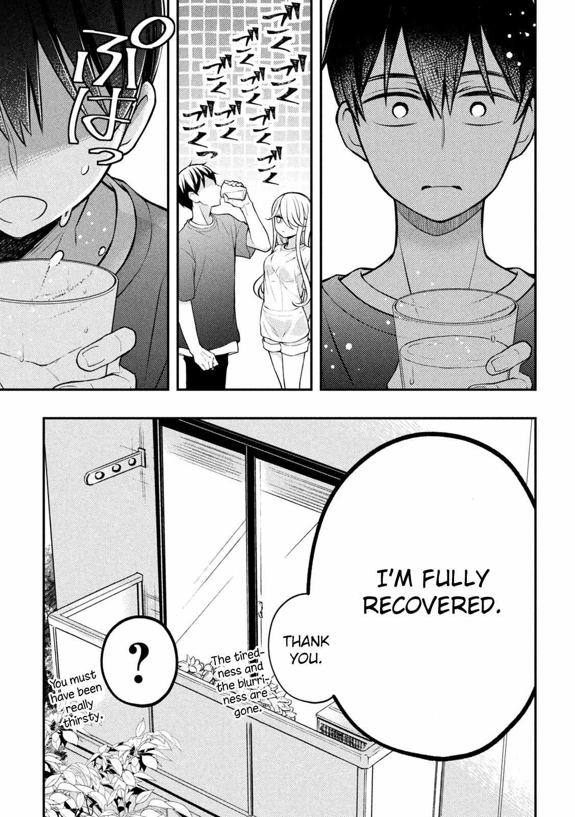Page 26 of Chapter 82
