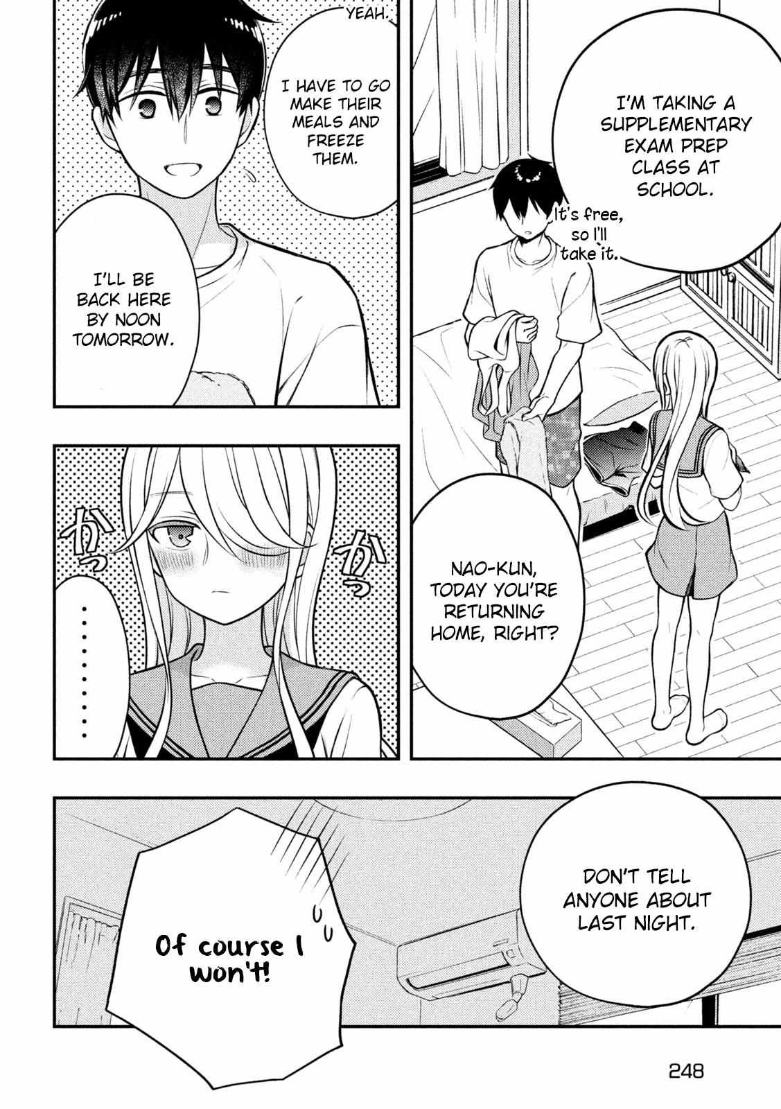 Page 33 of Chapter 82