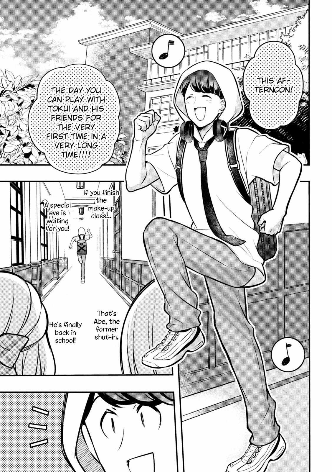 Page 34 of Chapter 82