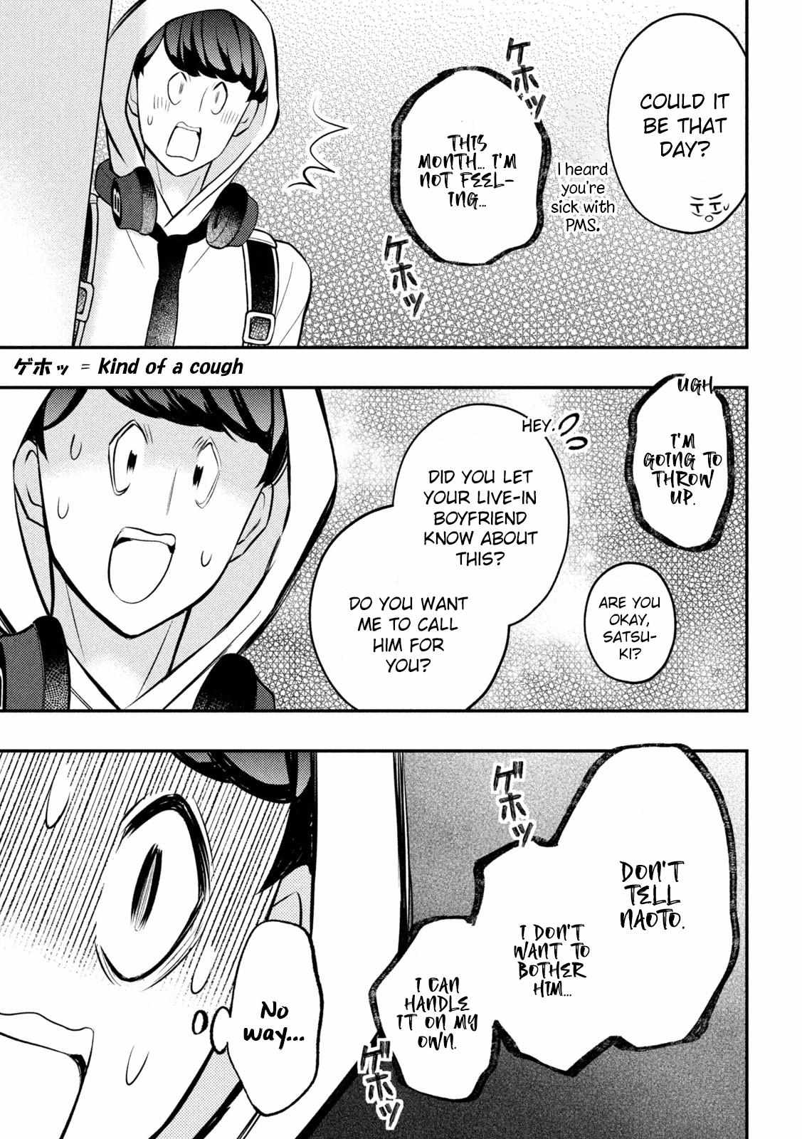 Page 36 of Chapter 82