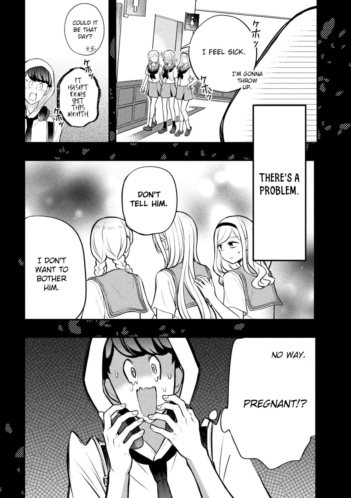Page 3 of Chapter 83