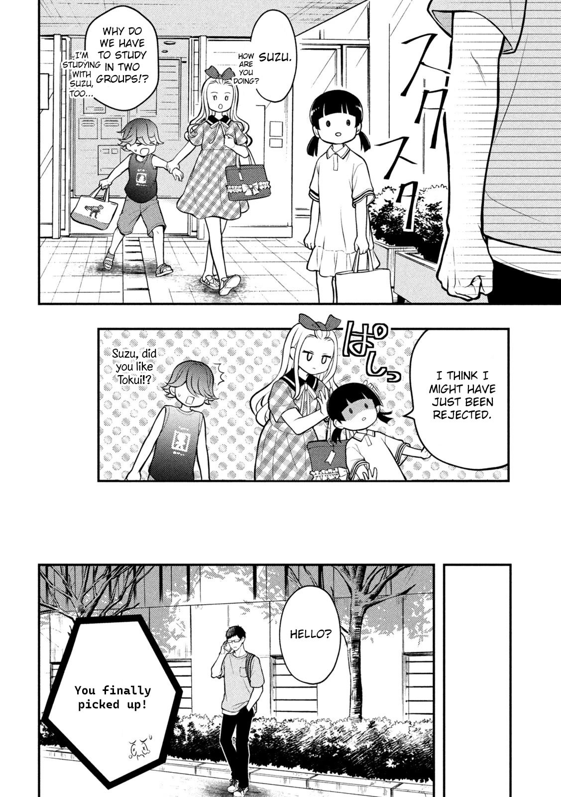 Page 9 of Chapter 83