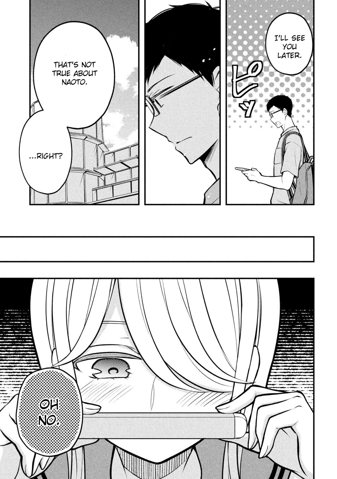 Page 12 of Chapter 83