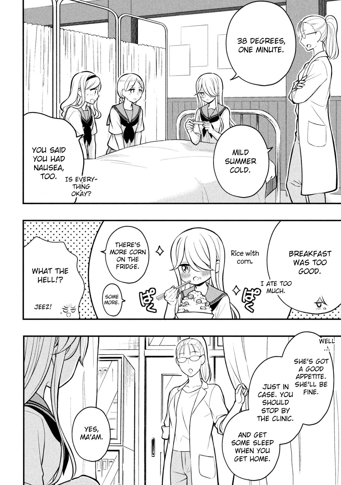 Page 13 of Chapter 83