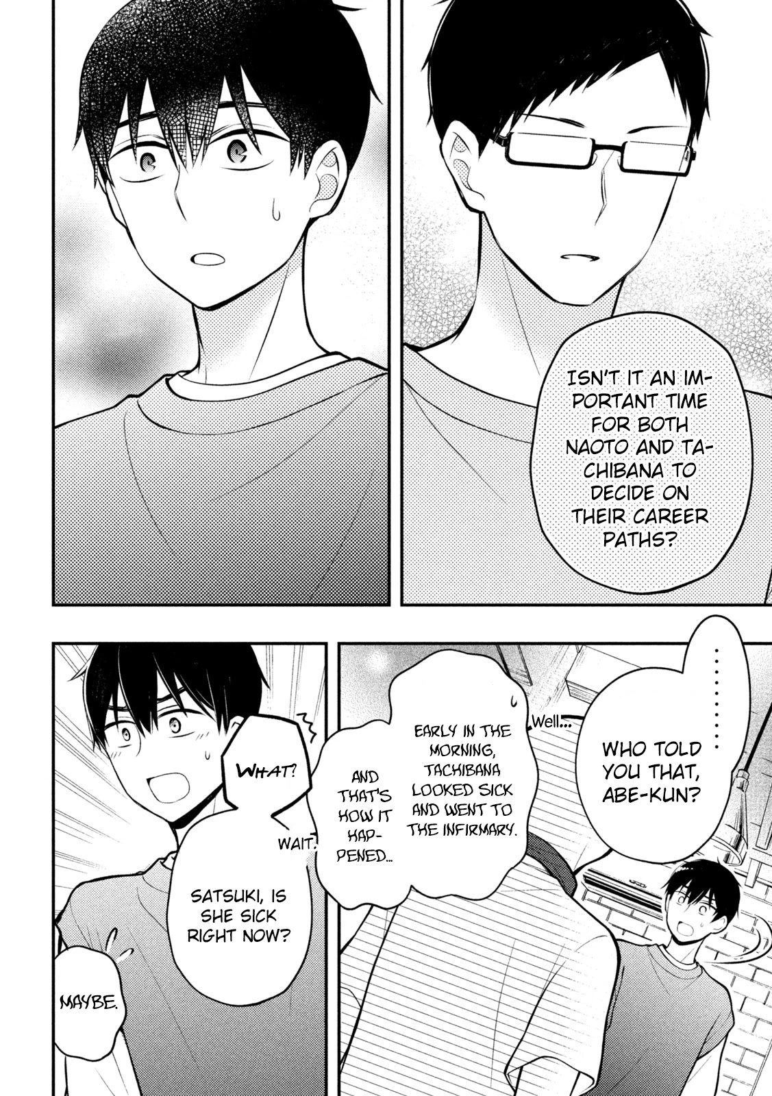 Page 23 of Chapter 83