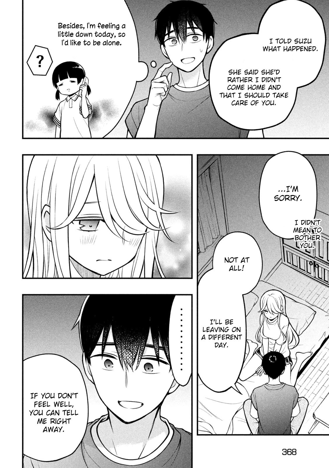 Page 27 of Chapter 83