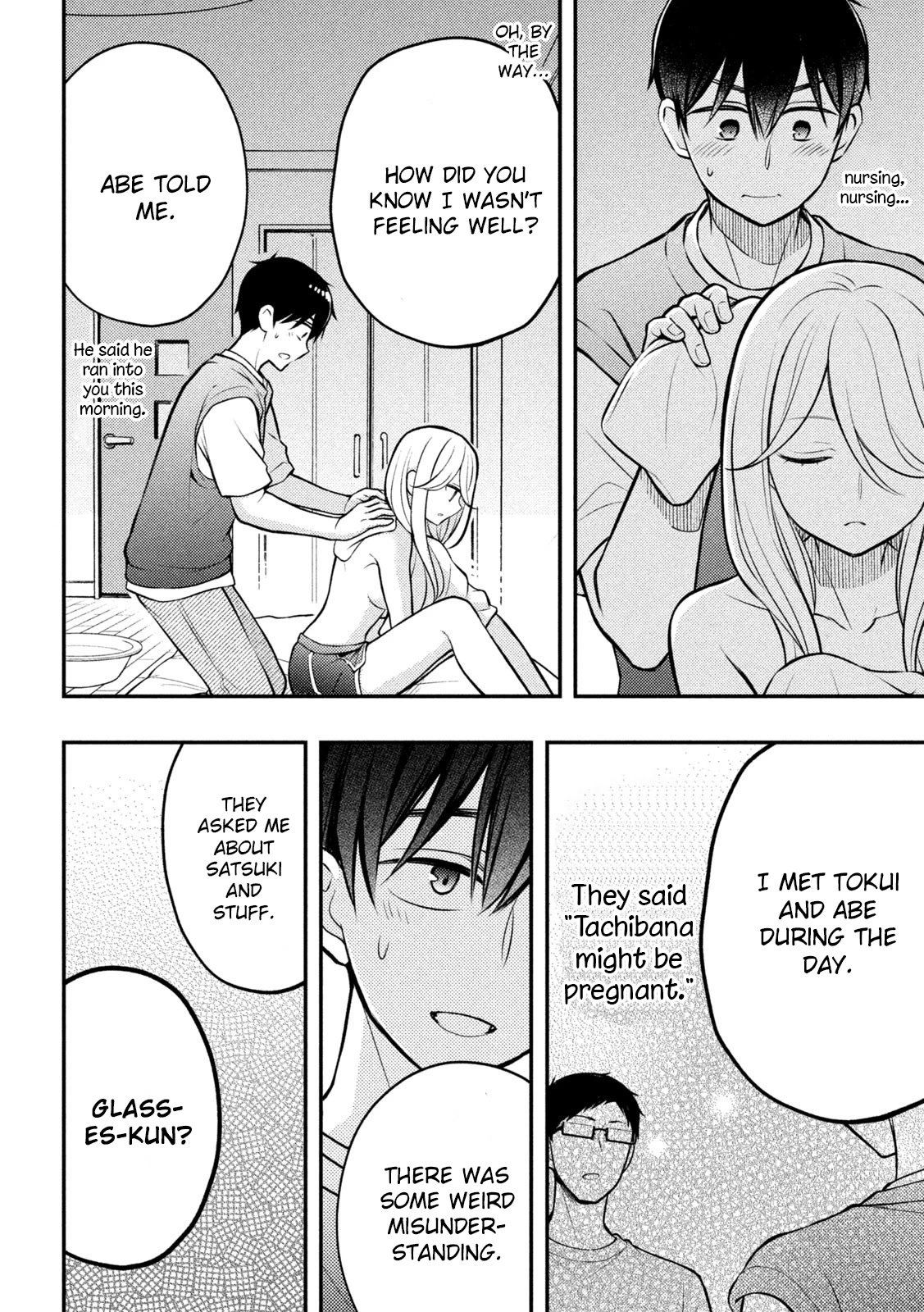 Page 31 of Chapter 83