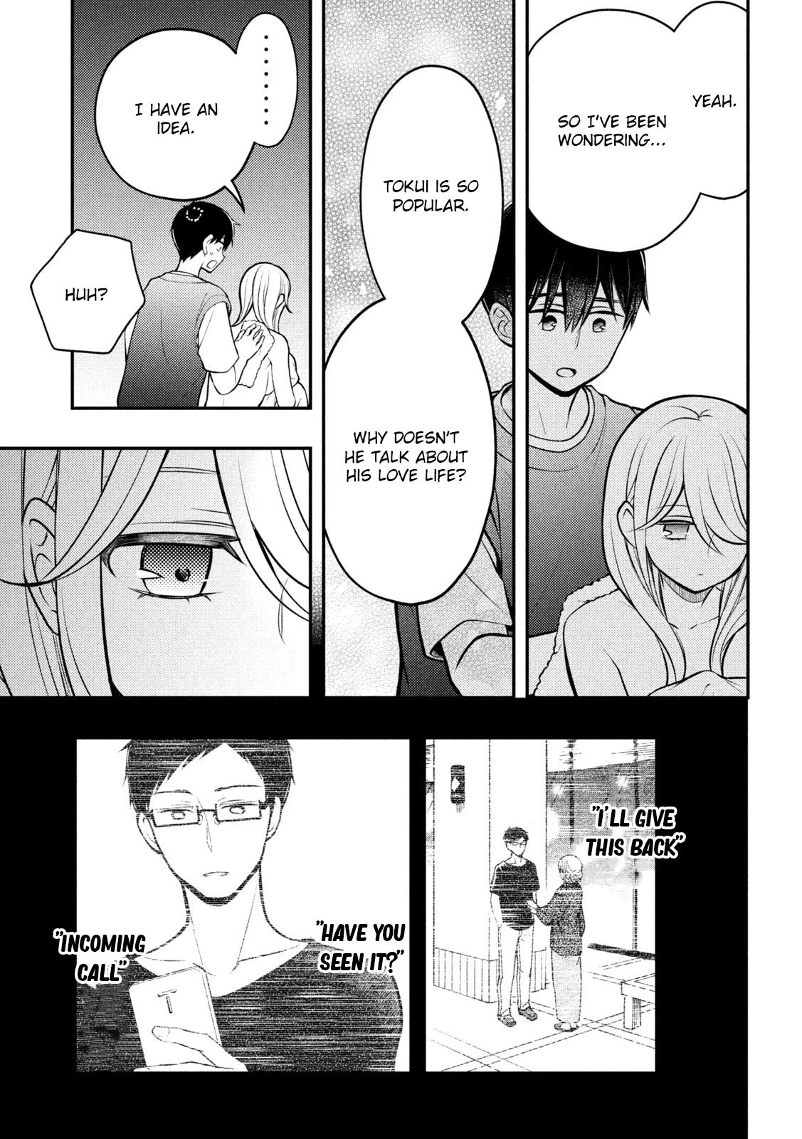 Page 32 of Chapter 83