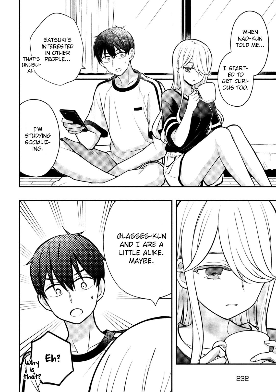Page 5 of Chapter 84