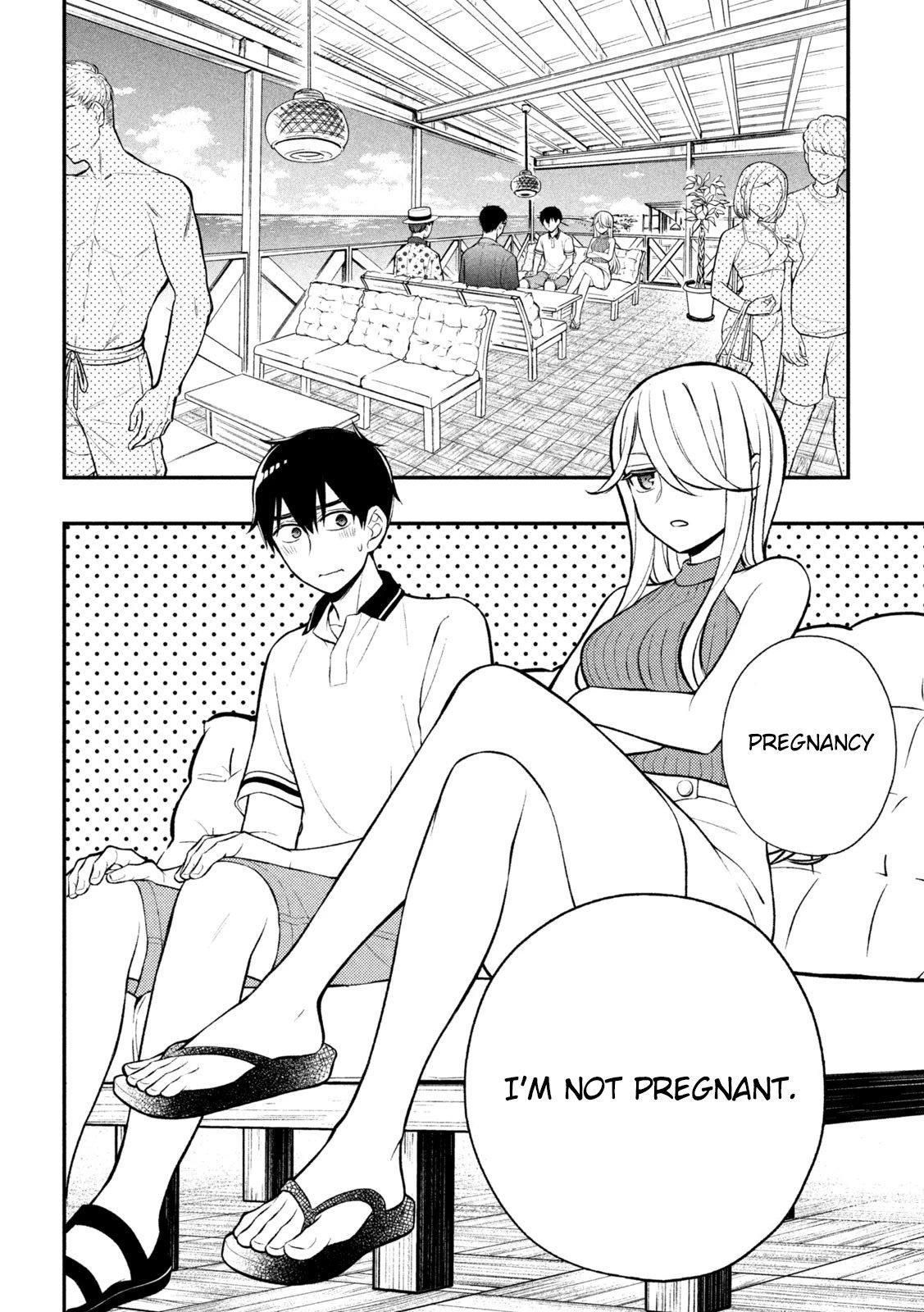 Page 7 of Chapter 84