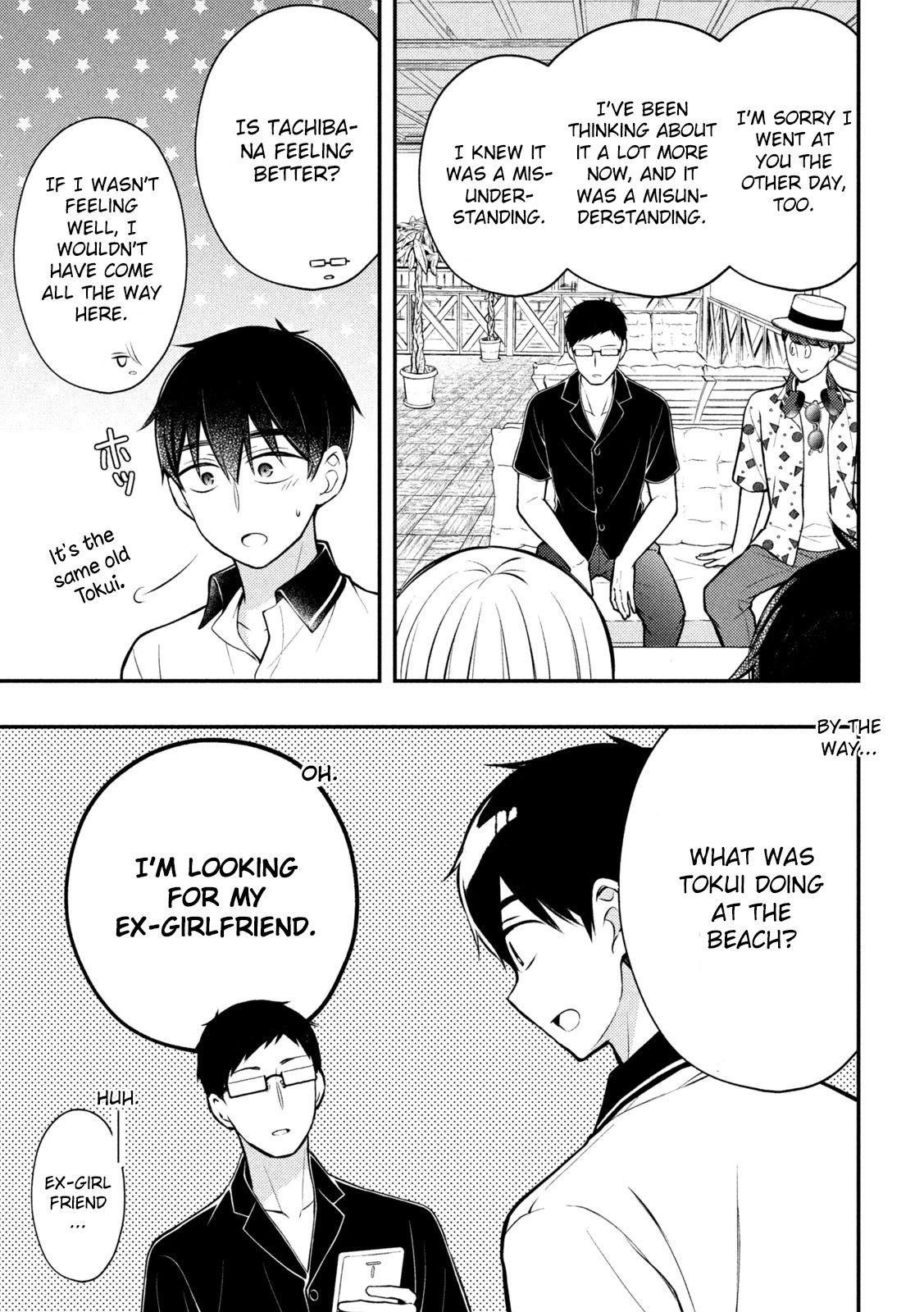 Page 10 of Chapter 84