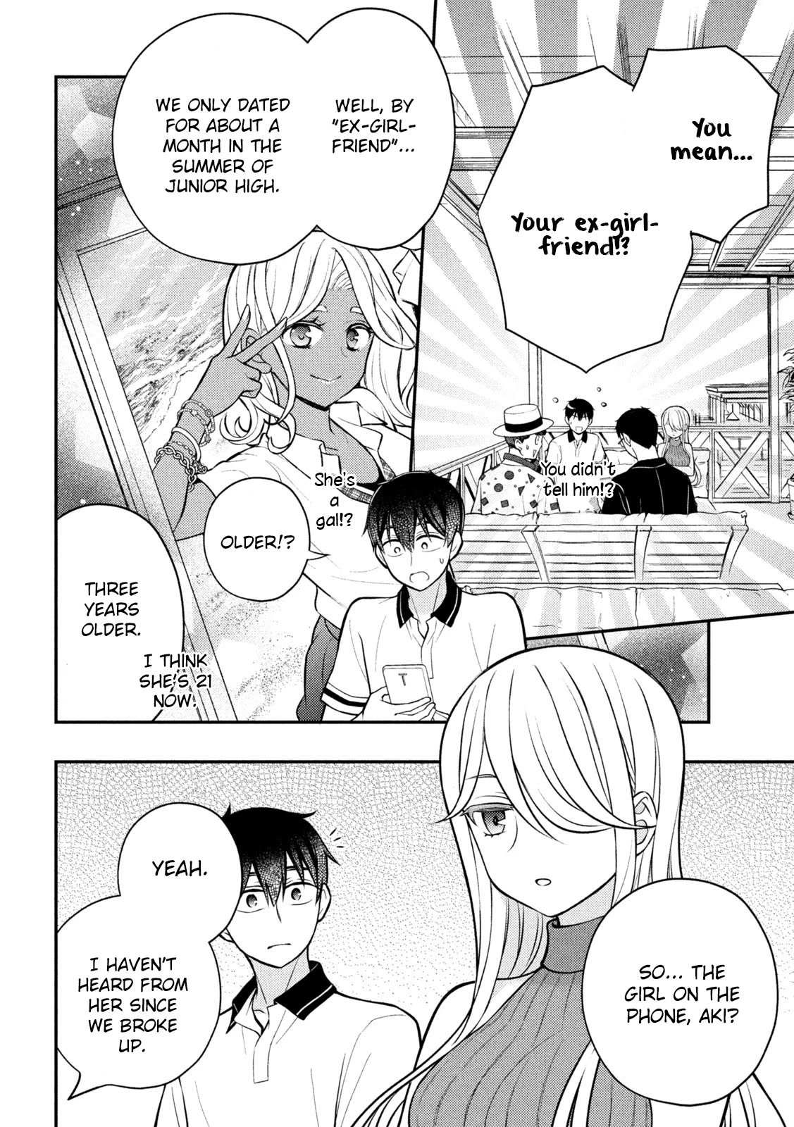 Page 11 of Chapter 84